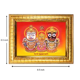 Hawai Gold-Toned Lord Jagannath Rectangular Wooden Wall Photo Frame image 2