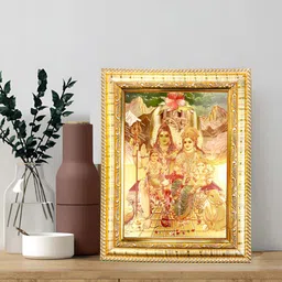 Hawai 24k Gold Plated Shiv Parivar Wooden Rectangular Wall Photo Frame image 5