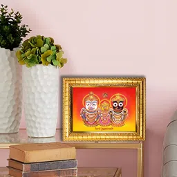Hawai Gold-Toned Lord Jagannath Rectangular Wooden Wall Photo Frame image 3