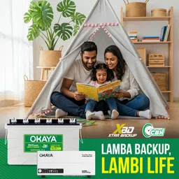 okaya Inverter & Battery Combo, ATSW1400 1150VA Inverter& OPSJT19060 160Ah Super Jambo Tubular Inverter Battery image 2