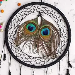 dream catchers Steel Sun Catcher image 3