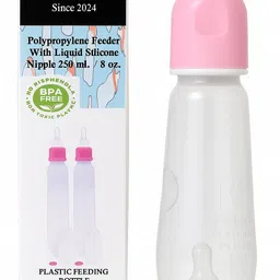 trivika and sons Baby Feeding Bottle 250 ml Bottle with Liquid Silicone Nipple Safe & Non-Toxic - 250 ml-picture-12