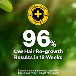 oziva Hair Vitamins (Vitamin E) + Biotin Multivitamin Gummies for Hairfall Control image 5