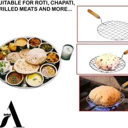 aric Chicken paneer tandoor (baingan) Grill Roaster (Square & Round ) Pack of 2 Kitchen Tool Set image 4