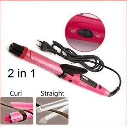 Bholu 2-in-1 hair straightener and curler Personal Care Appliance Combo image 4