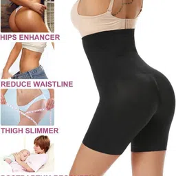nakshu Women Shapewear image 2