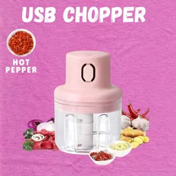 livesta Electric Chopper, Rechargeable Chopper for Kitchen Vegetable & Onion Garlic C263 Electric Vegetable & Fruit Chopper-picture-45