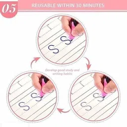 sypramsales Sy-Magic Book: Sound and Rhyme Activity image 2