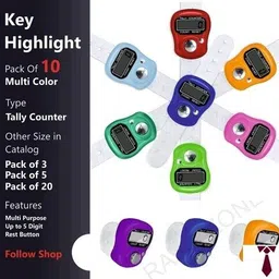 barkati 2023 Latest Tasbih Tally, Jaap, Umpire Counter Digital (pack Of 10) Digital Tally Counter-picture-25