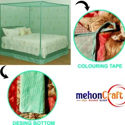 mehon craft Mosquito Net for Double Bed and Machardani Net Bed (Size 5x7 feet) Cotton Washable Adults Mosquito Net image 3
