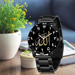 skoal ALLAH Design Stylish Black Silicone Strap Wrist Watch for Muslim Men and Boys Analog Watch - For Men ALLAH-AVO-BLK-CDBLK image 1