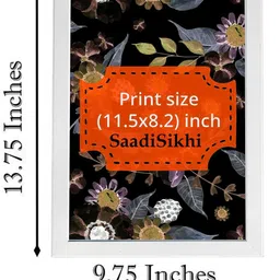 saadisikhi Circle Sikh Mool Mantar ekonkarJapji Sahib Gurbani SikhPrayer Punjabi Religious Frame image 4