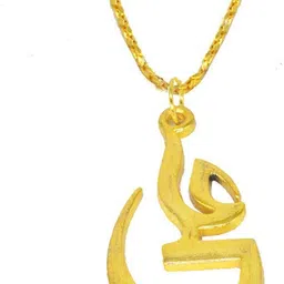 shiv jagdamba Religious Jewelry Shia Islam Imam Ali Charm Locket With Chain Gold-plated Brass Pendant-picture-15