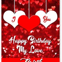 midas craft Happy Bithday Rajesh ….08 Romantic Birthday Quote Greeting Card-picture-12