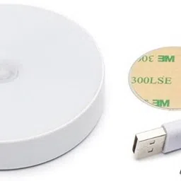 Totthar light smart 173 Motion Sensor Light image 1