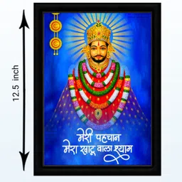 gd kraft Wood Wall Photo Frame-picture-26