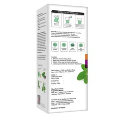 Krishna's Herbal & Ayurveda Giloy Tulsi Juice To Strengthen Immune System - 1L image 3