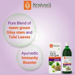 Krishna's Herbal & Ayurveda Giloy Tulsi Juice To Strengthen Immune System - 1L image 4
