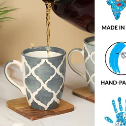 DULI Grey Printed 2 Pieces Coffee Mugs - 250 ml image 5