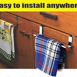 trendmad 9 inch 1 Bar Towel Rod image 2