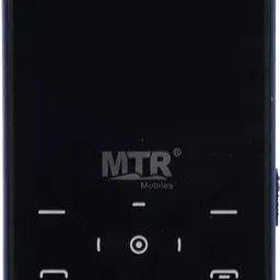 mtr CANDY image 1