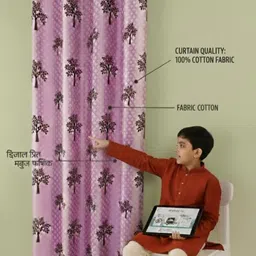 twolover 213 cm (7 ft) Long Door Cotton Blackout Curtain Single Curtain image 1