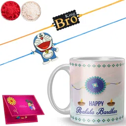 newadn Thread MR-RR-M-R35 & RAKHI 1-2-55 Gold Finish Rakhi, Chawal Roli Pack, Greeting Card, Mug Set image 2