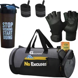 groupers Gym Duffle Polyester Bag NO EXCUSES With Wrist Band /Gloves/Shaker Bottle-700 ML Fitness Accessory Kit Kit-picture-10