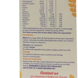 heinz Baby Munchies 150 g image 4