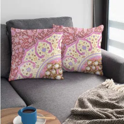 ambbi collections Multicolor Satin Abstract 16x16 inches Cushion Covers (Pack of 2) image 1