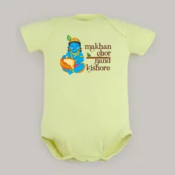 FFLIRTYGO Infant Kids Janmashtmi Special Graphic Printed Pure Cotton Bodysuit-image-70