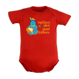 FFLIRTYGO Infant Kids Janmashtmi Special Graphic Printed Pure Cotton Bodysuit-image-48