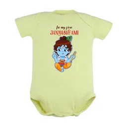 FFLIRTYGO Infant Kids Janmashtmi Special Graphic Printed Pure Cotton Bodysuit-image-53