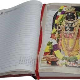shreeganadhish Devotional Series Shree Ram Diary / Notebook| 8 Multi Color Photo| B5 Diary Ruled 330 Pages image 2