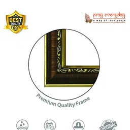 Pray Everyday Brown & Copper Toned Salasar Balaji Self Design Wall Photo Frame image 3