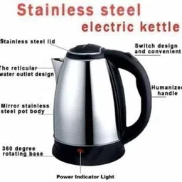 guggu kettle_25Electric Kettle With Stainless Steel Body, Used For Boiling Water, Beverage Maker image 2