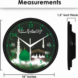 the anny Analog 25 cm X 25 cm Wall Clock image 3