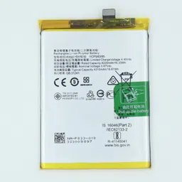 FULL CELL Mobile Battery For Realme X7 (India) , RMX3092-picture-37