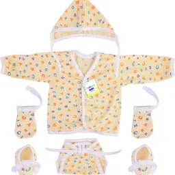 baby fly New Born Baby Boys & Baby Girs Bedding Gift Set Combo image 3