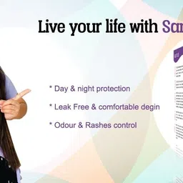 sanigirl Small Reusable Menstrual Cup image 5