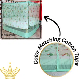 sr enterprise FLOWER GREEN Cotton Washable Adults Mosquito Net image 2