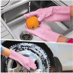 milton 8753912221 Rubber Safety Gloves image 2