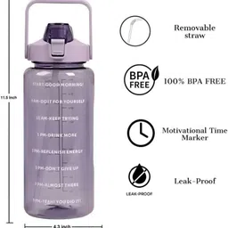 flerific 01 2000 ml Water Bottle image 2