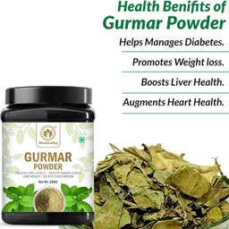 shuwasthy Gudmar Powder (Gymnema sylvestre) Gurmar Powder / Madhunashini image 4