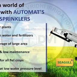 automat Harit HT30G 1inch Seagull rain gun used for irrigation in agriculture, Gardening 0 L Tank Sprayer image 3