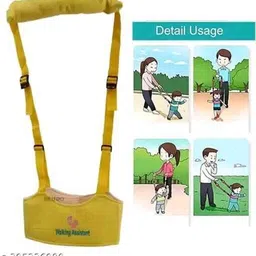 jaiswal enterprises LB-BW-US-YL Baby Carry Cot image 4