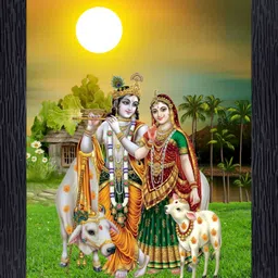 bisrat creations Shri Krishna radha photo frame Digital Reprint 14 inch x 10 inch Painting image 1