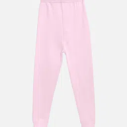 Kanvin Boys Cotton Pack Of 2 Striped Thermal Bottoms image 4