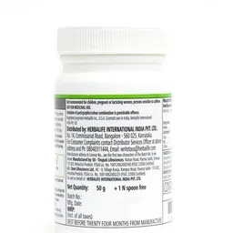 herbalife Afresh Energy Drink Lemon Energy Drink image 4