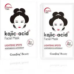 guanjing beauty Kojic.Acid Facial Mask Face Shaping Mask-picture-37